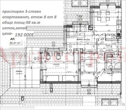 Снимка 349126234