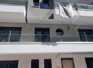 Property in Greece