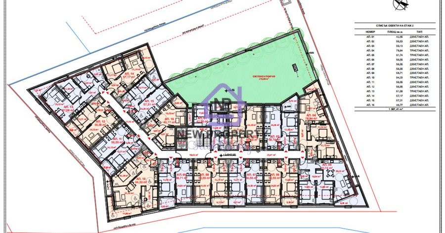 Снимка 349487014