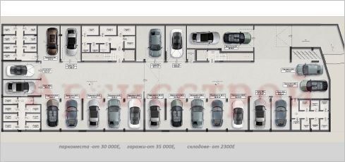 Снимка 349750576