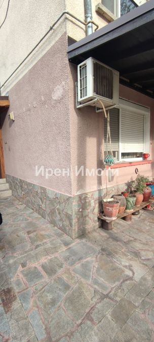 Снимка 350002861