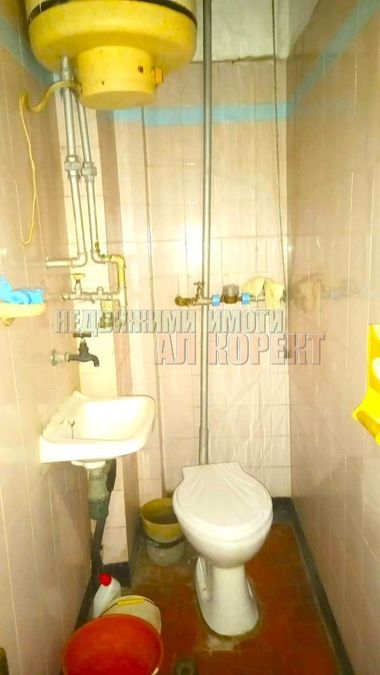 Снимка 350039113