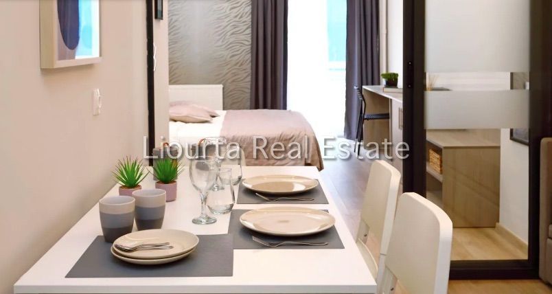 صورة فوتوغرافية 350331298