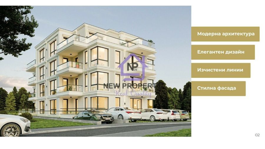 Снимка 350355460