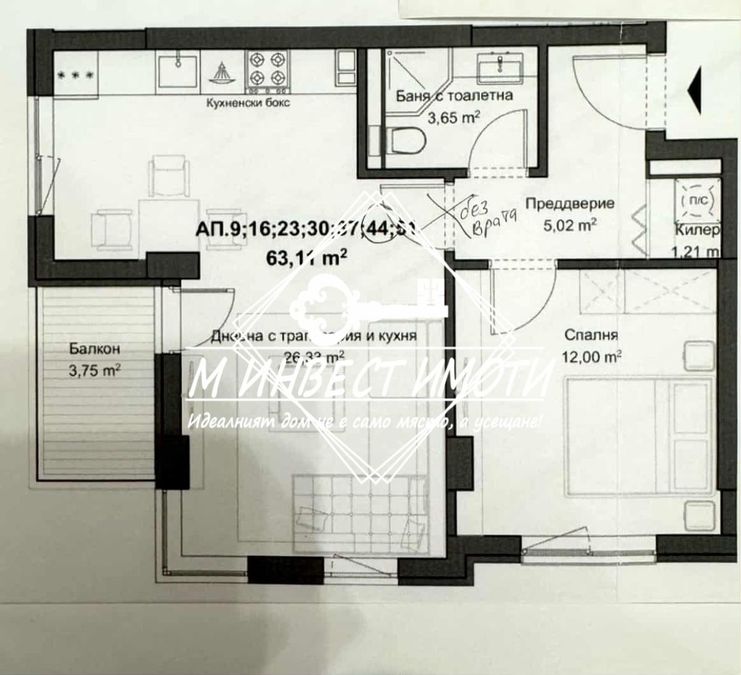 Photo 350356753