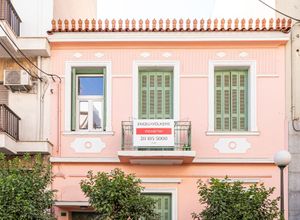 Property in Greece