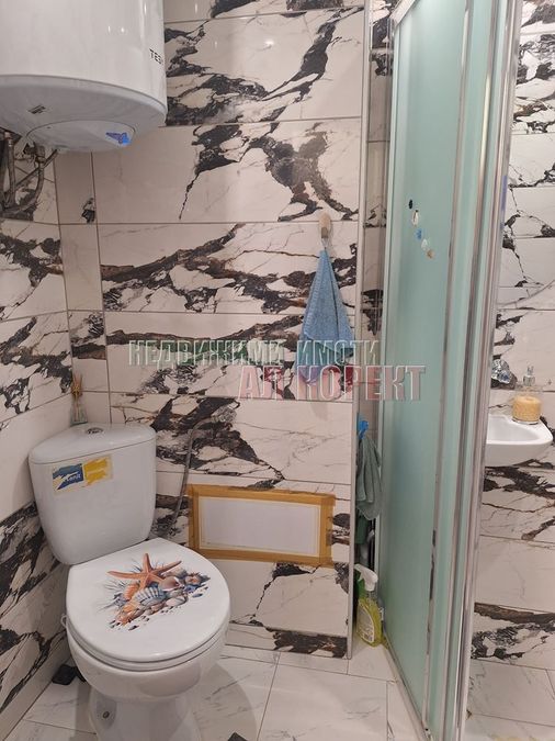 Снимка 350869270