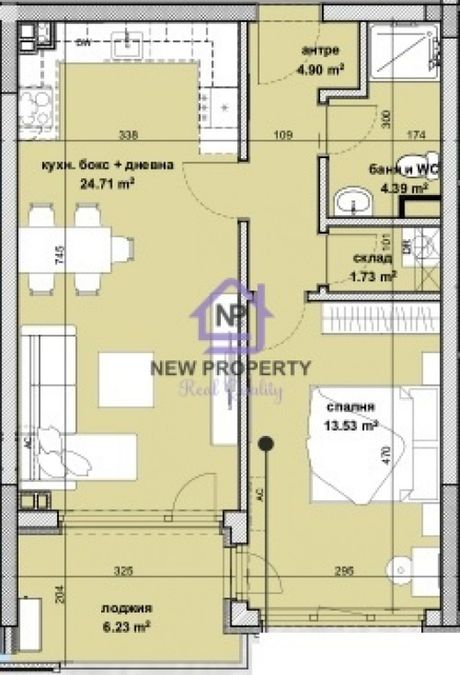 Снимка 350870470