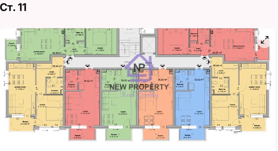 Снимка 350870491