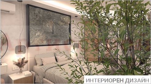 Снимка 351022159