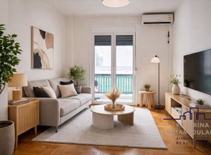 Property in Greece