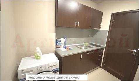 Снимка 351289564