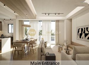 Property in Greece