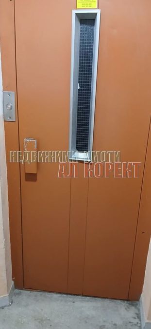 Снимка 351852061