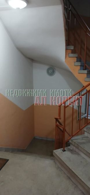 Снимка 351852064