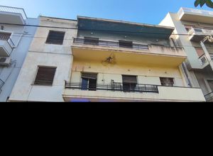 Property in Greece