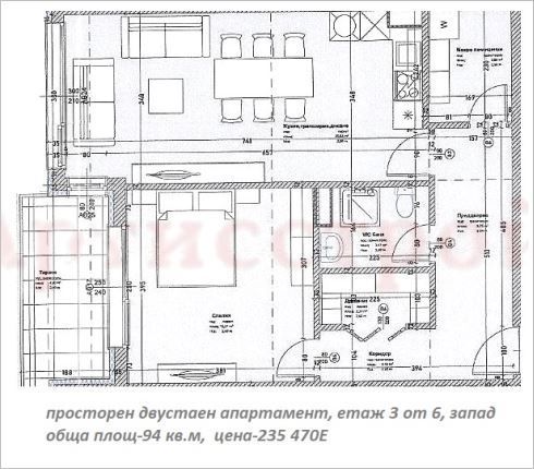Снимка 352334806