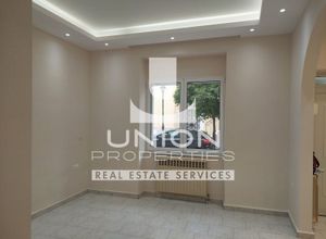 Property in Greece