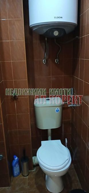 Снимка 352870510