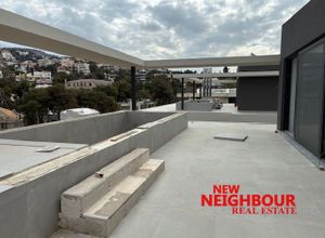 Property in Greece