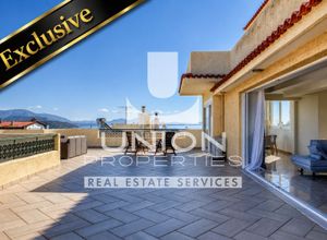 Property in Greece
