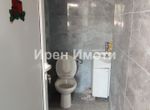 Снимка 353370973