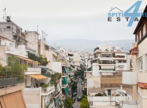 Διαμέρισμα προς πώληση Νέο Παγκράτι (Βύρωνας) 70 τ.μ. 2 Υπνοδωμάτια Νεόδμητο