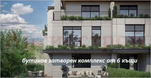 Снимка 353858767
