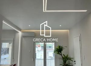 Property in Greece