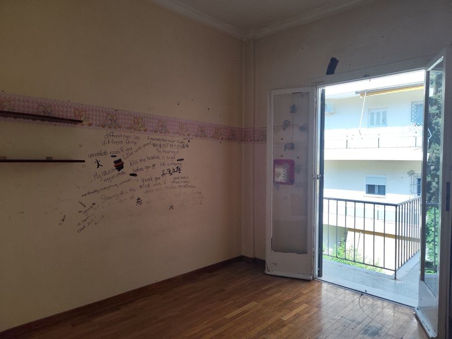 Photo 354516763