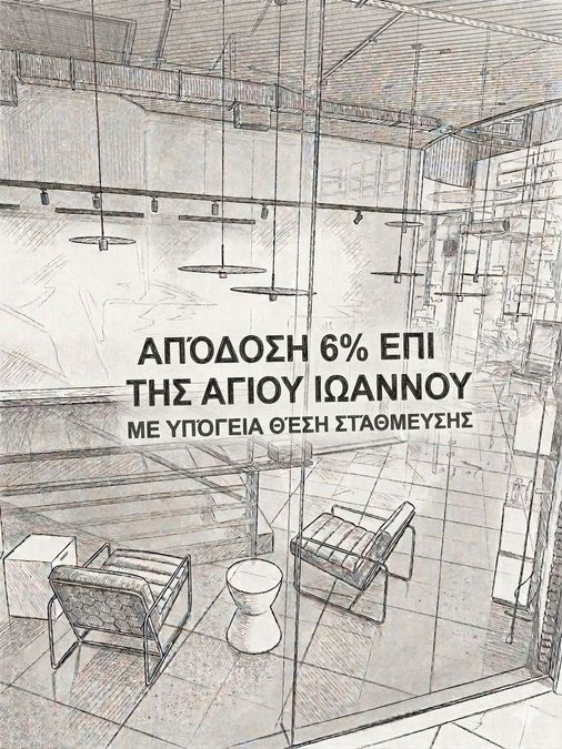 Photo 354673162