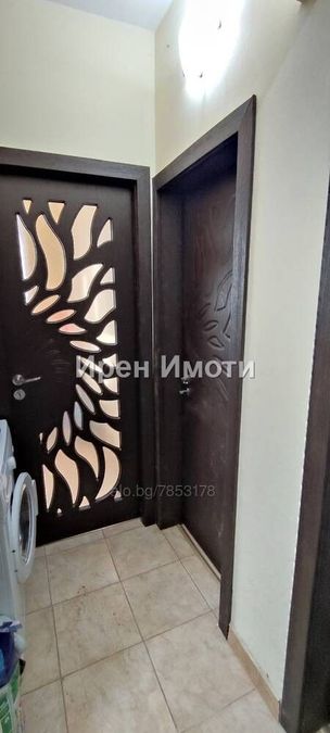 Снимка 355094536