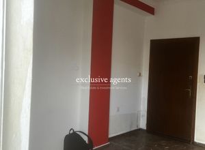 Property in Greece