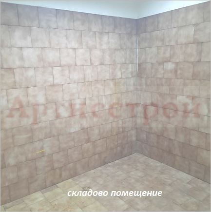 Снимка 355360792