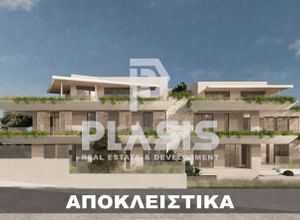 Property in Greece