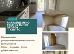 Photo 355578466