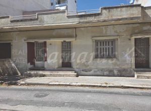 Property in Greece