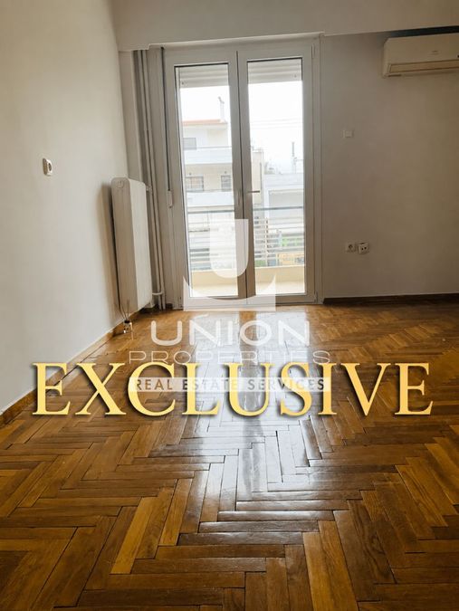 Property in Greece