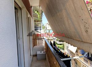 Property in Greece
