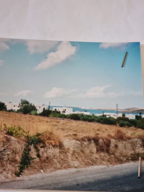 Plot Paroikia