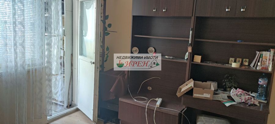 Снимка 357805999