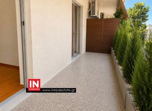Property in Greece