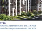 Снимка 358410199