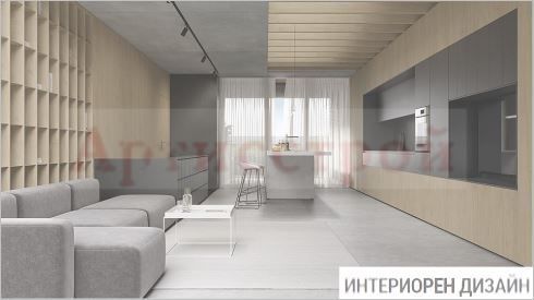 Снимка 358554043