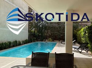 Property in Greece