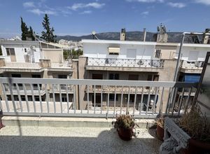 Property in Greece