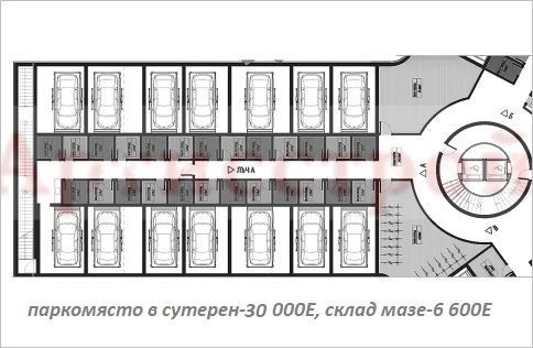 Снимка 359177578