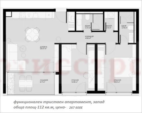 Снимка 359466082