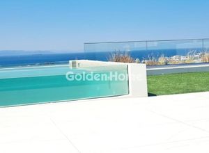 Property in Greece