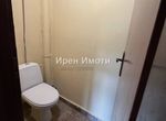 Снимка 359915701